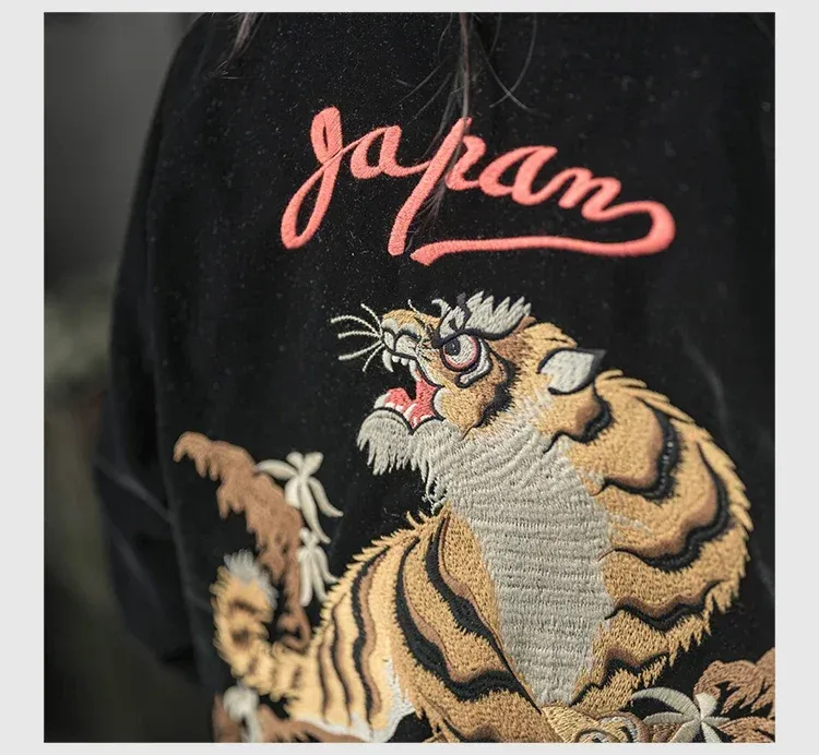 Reversible Japan Sukajan Jacket / Unisex Fit